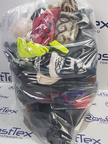 Сток и секонд-хенд оптом