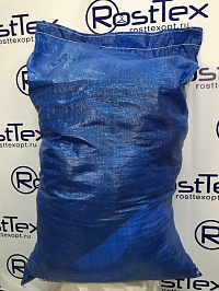 84151  Брюки муж х/б КРЕМ, кг 84151  Брюки муж х/б КРЕМ, кг