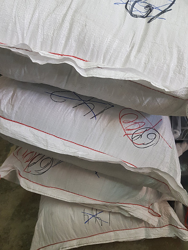 Сток и секонд-хенд оптом.