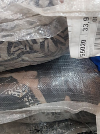 55020 Женские штаны Гавайи ЛЮКС, кг 55020 Женские штаны Гавайи ЛЮКС, кг