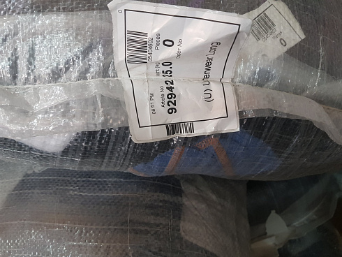 Сток и секонд-хенд оптом