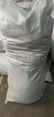 WX ADULT JOGGER  Спортивные штаны х/б м/ж КРЕМ, Англия WX ADULT JOGGER  Спортивные штаны х/б м/ж КРЕМ, Англия