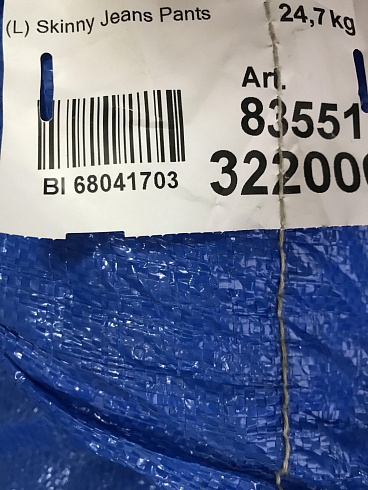 83551 Джинсы жен КРЕМ, кг