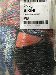 BIKINI Белье, купальники женские бикини. Лето. ЛЮКС, Германия, кг