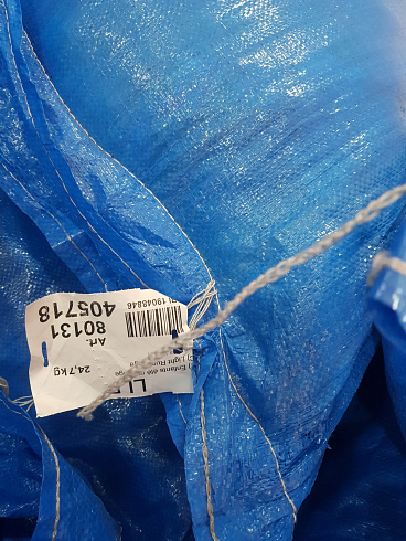 Сток и секонд-хенд оптом