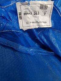 86442 Детский микс зима КРЕМ Дубай, кг 86442 Детский микс зима КРЕМ Дубай, кг