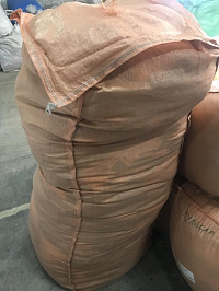 Cream Italy summer Микс семейный лето Италия КРЕМ, кг Cream Italy summer Микс семейный лето Италия КРЕМ, кг